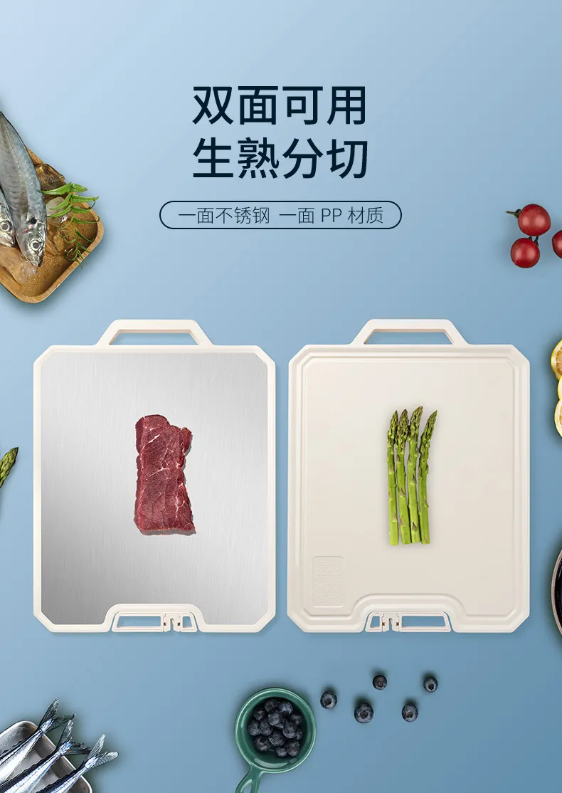 Cutting Board Detail 3