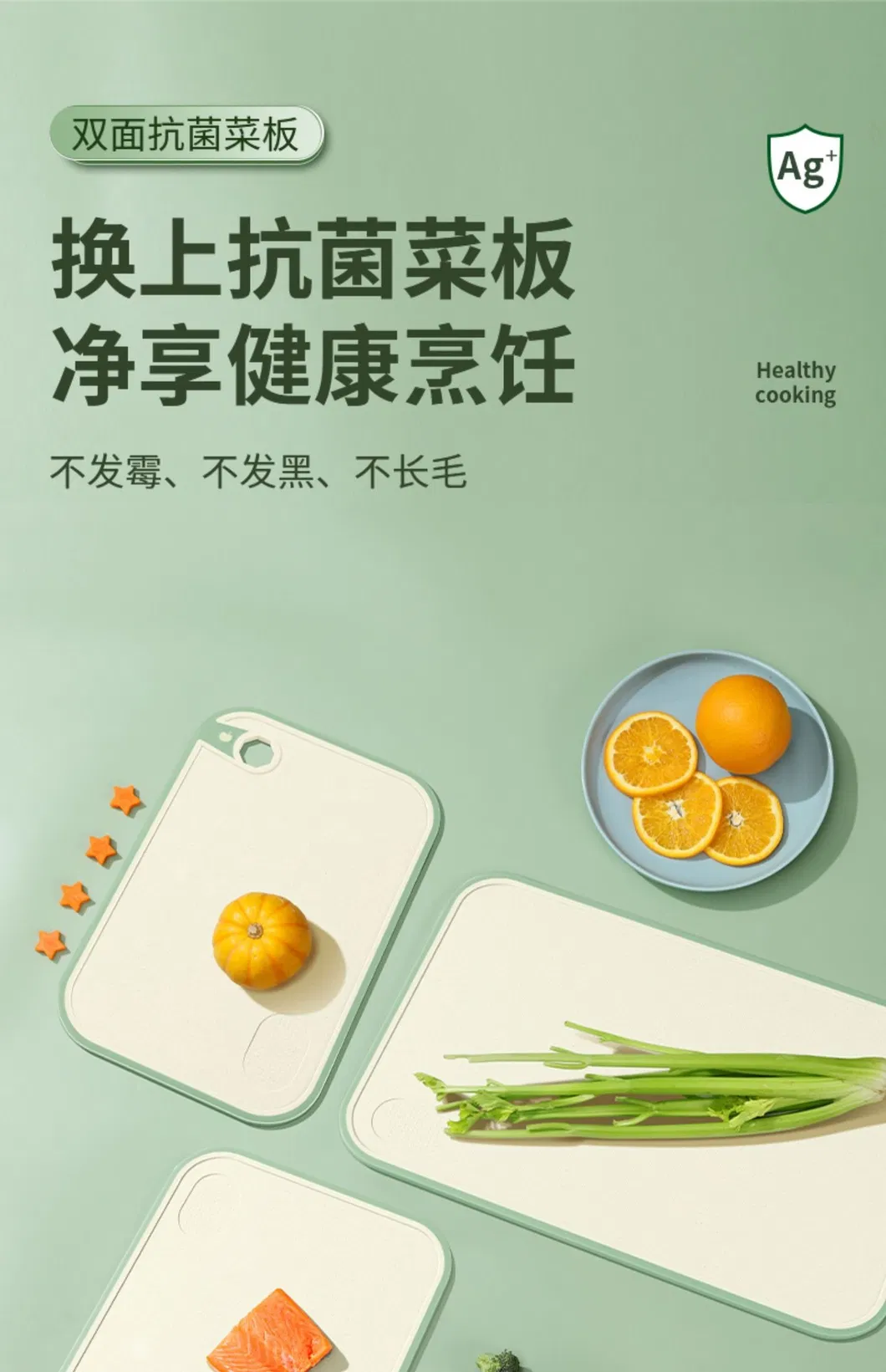 Cutting Board Detail