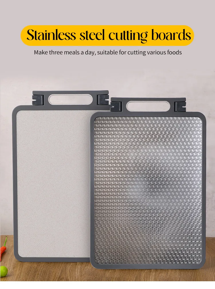 Cutting Board Feature 1