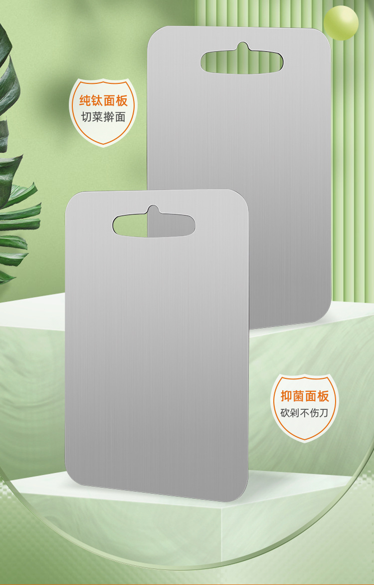 Premium Titanium Cutting Board 100% Pure Titanium Cutting Boards for Kitchen