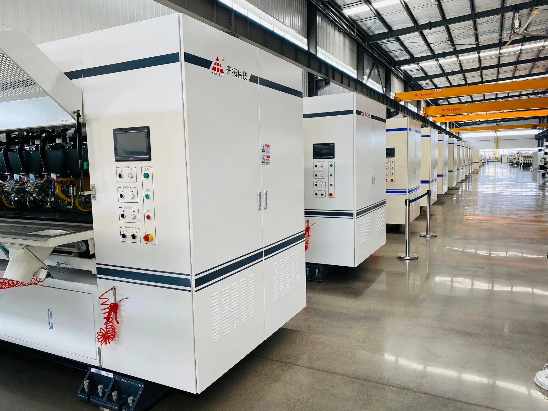 Heavy Duty Nc Slitter Corrugated Machine for Thick Board Cutting