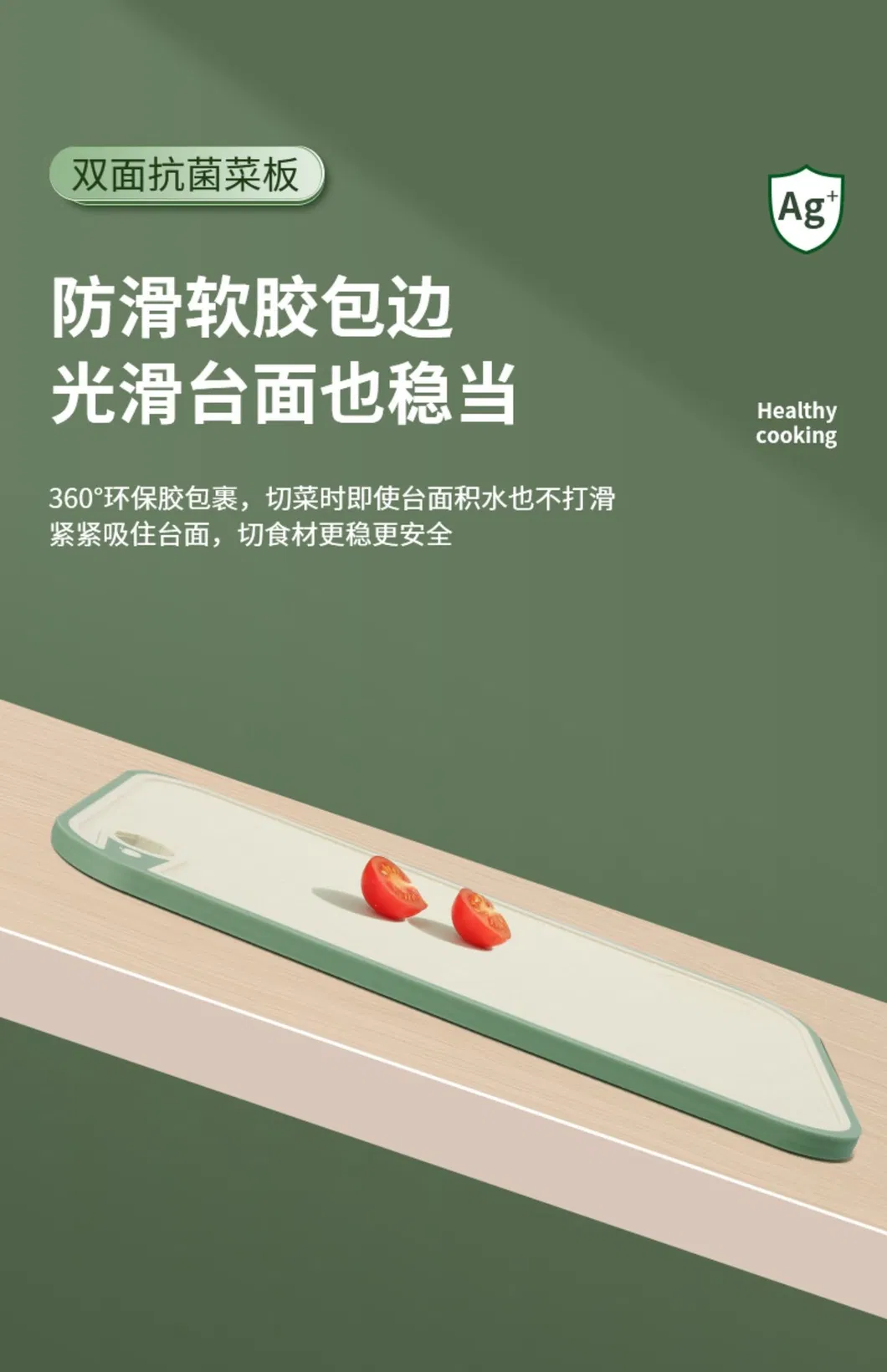 Cutting Board Detail