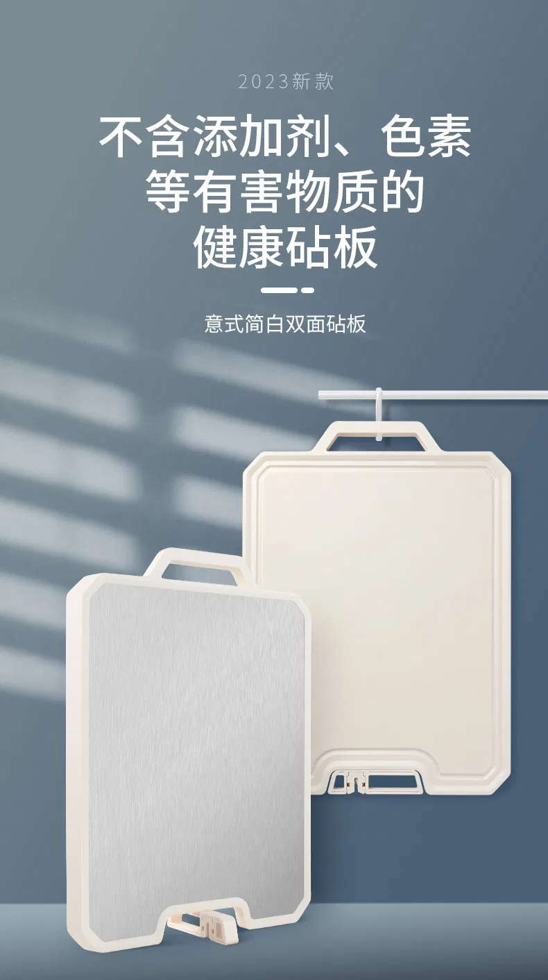 Cutting Board Detail 1