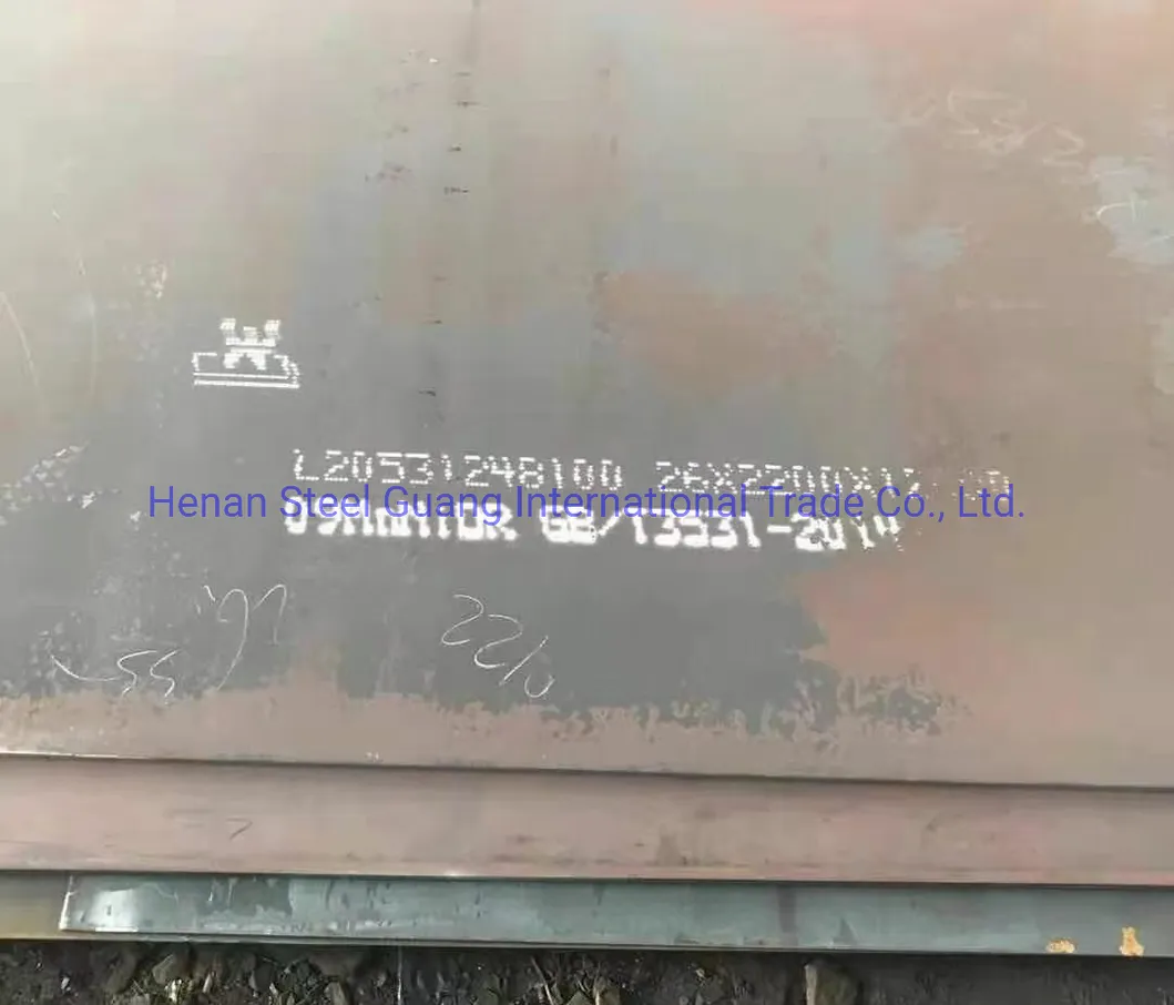 Steel Plate Detail 6