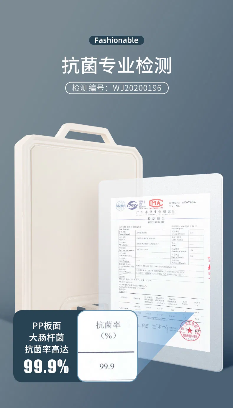 Cutting Board Detail 5