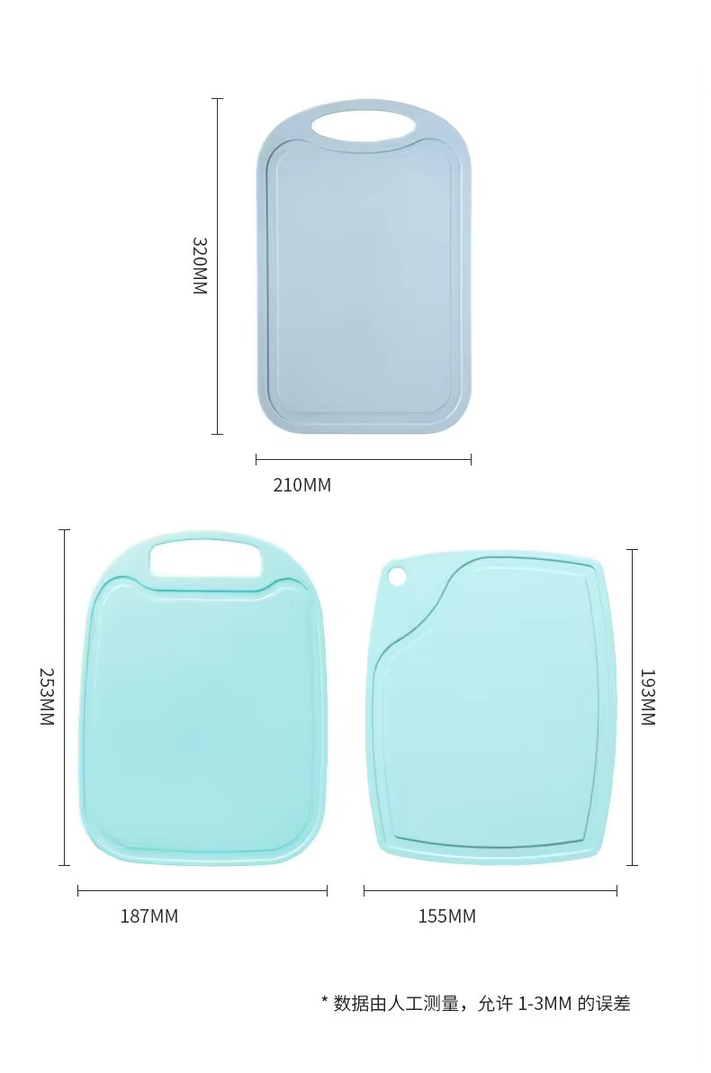 Food Grade Plastic Cutting Board for Kitchen Rectangle Large Medium Small Size 3 Pieces Chopping Board