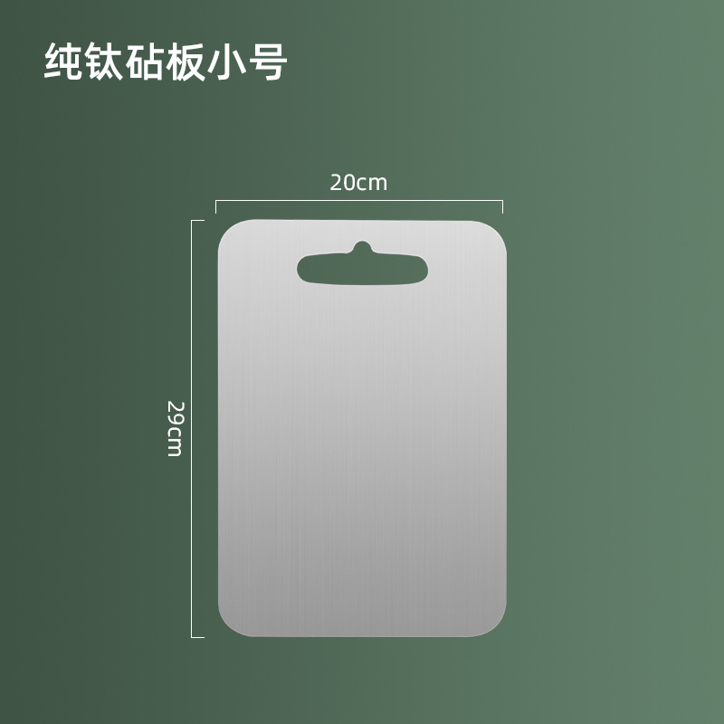 2025 New Kitchen Chopping Board Double Sided Cutting Board Titanium Metal Cutting Board