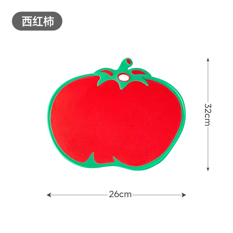 Supply Funny Fruit Shape Kitchen Utensils Thickening Plastic PP Cutting Board Vegetable Multipurpose Chopping Board