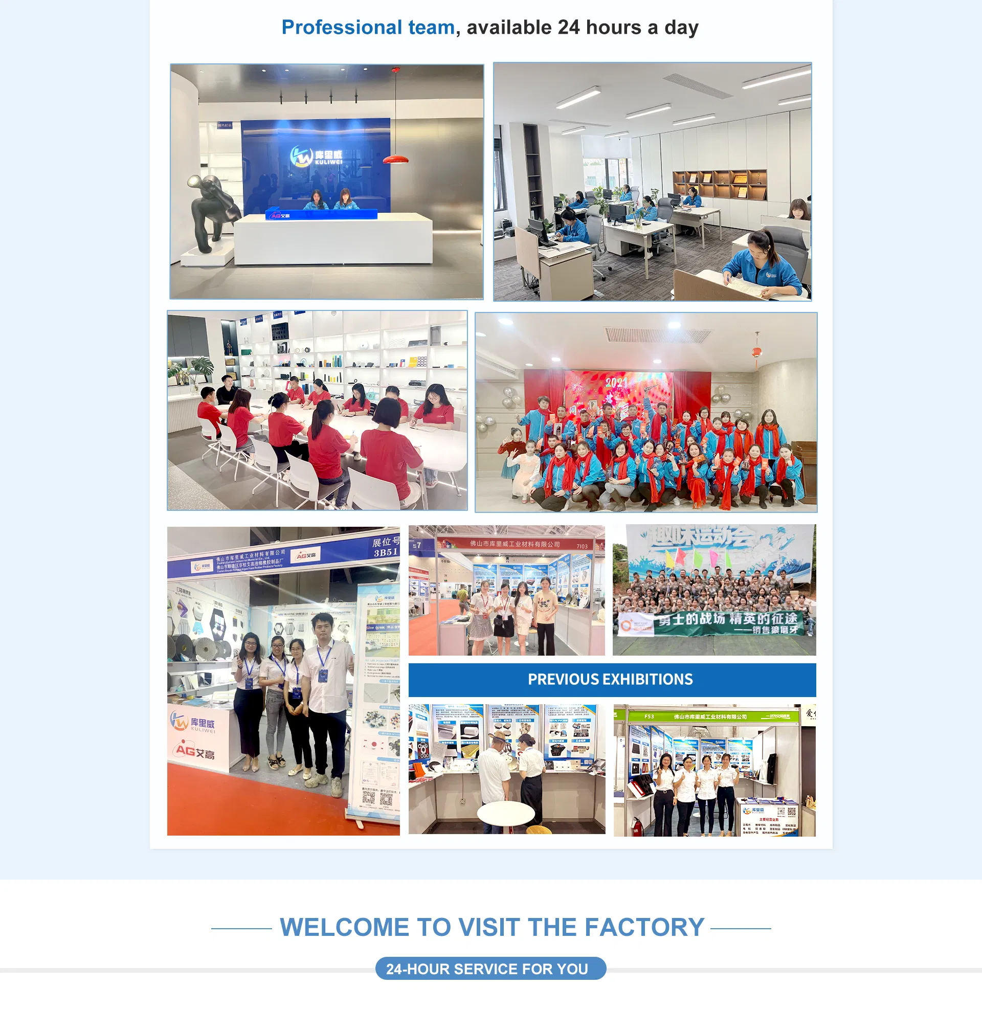 Production Display 3