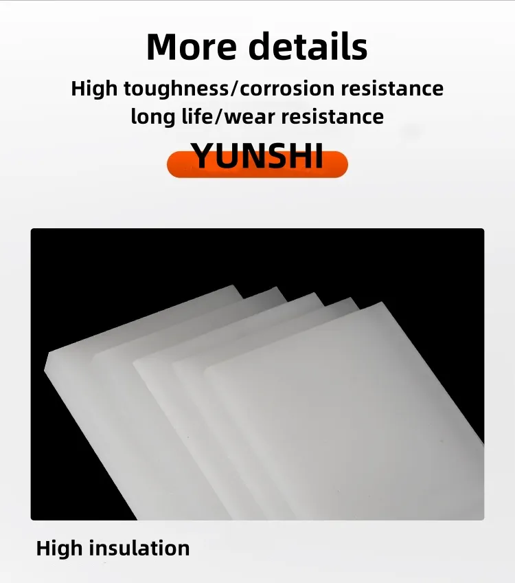 Product Specification 1