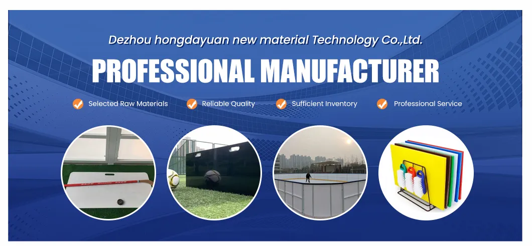 Plastic Cutting Board