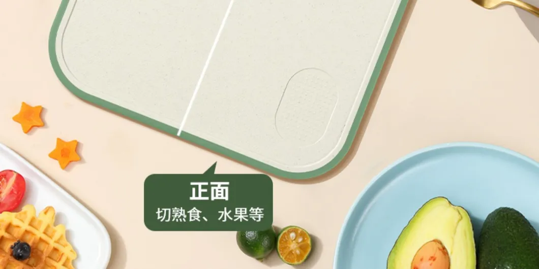 Cutting Board Detail