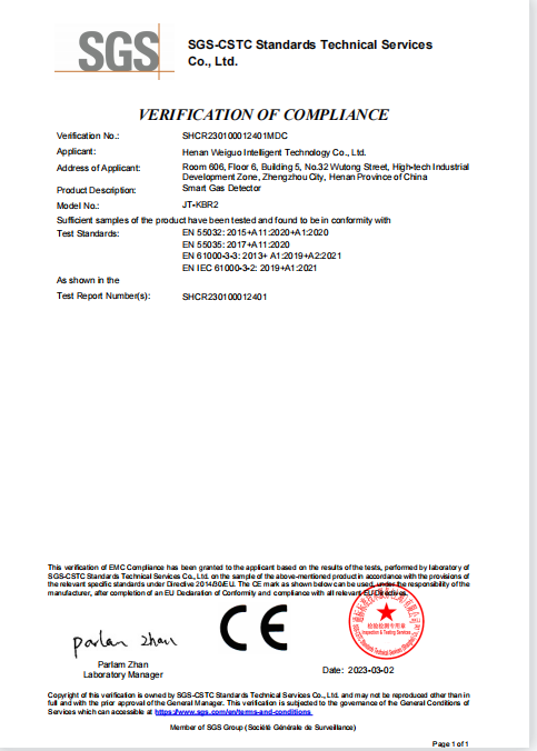Certificate 5