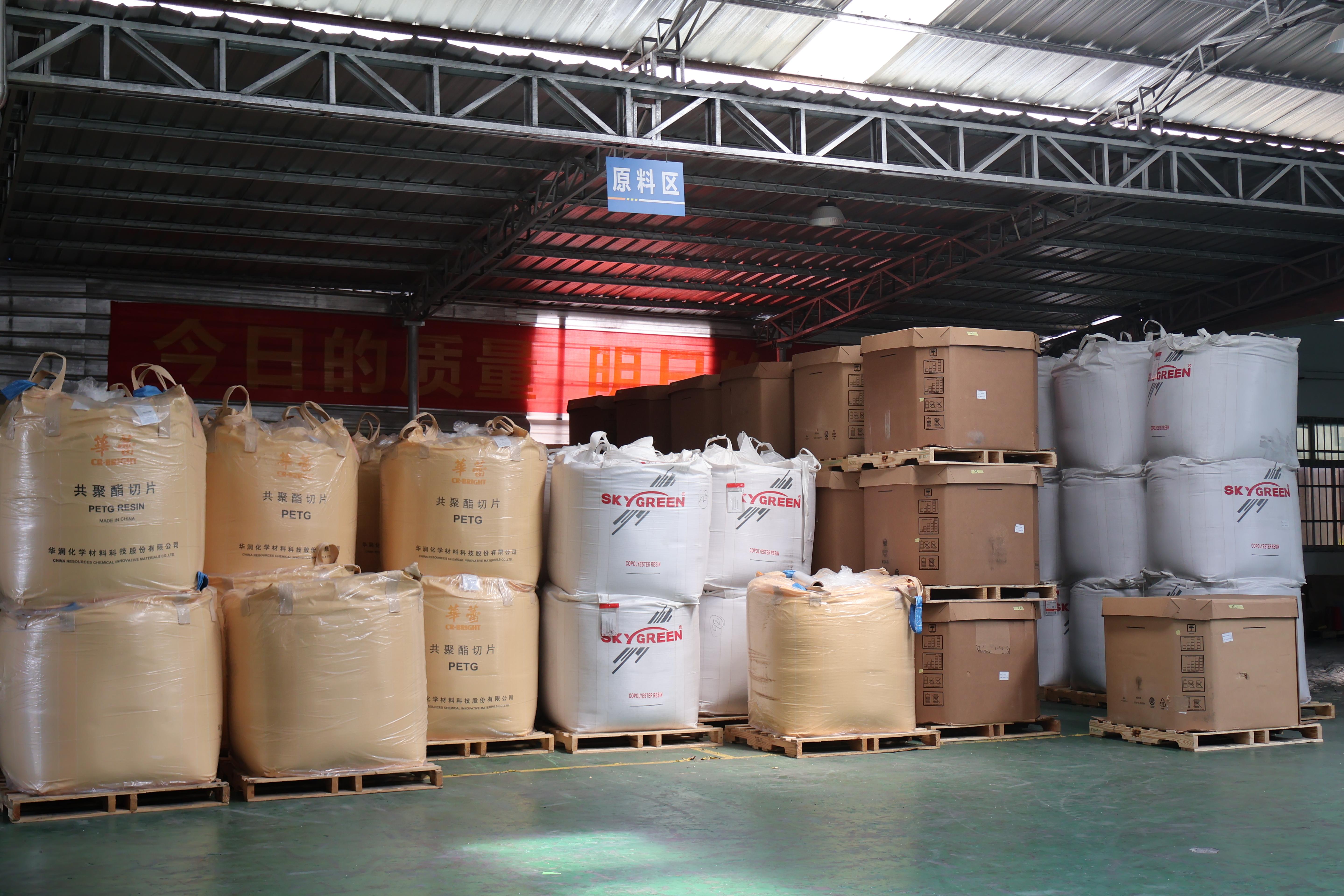 Production Facility