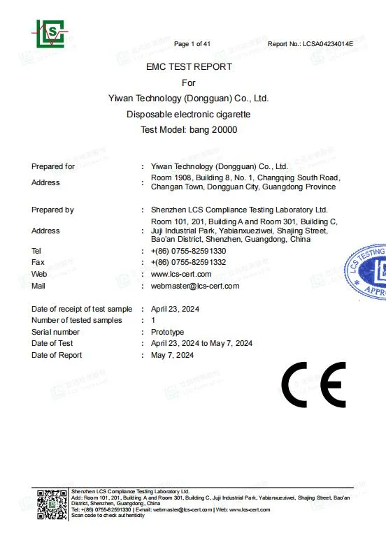 Certification Documents