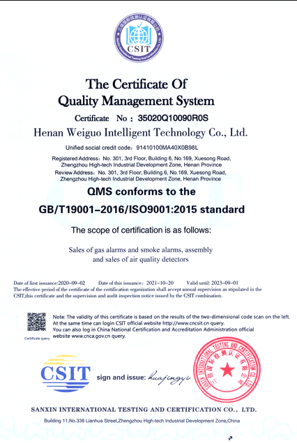 Certificate 2