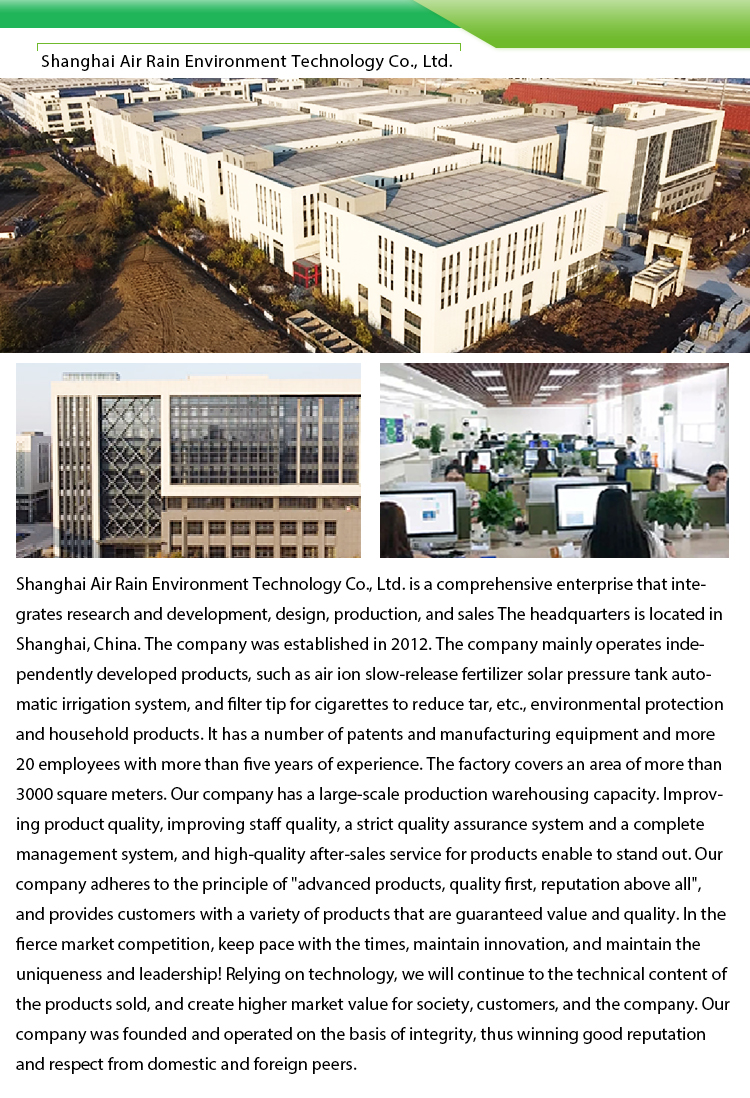 Factory Overview