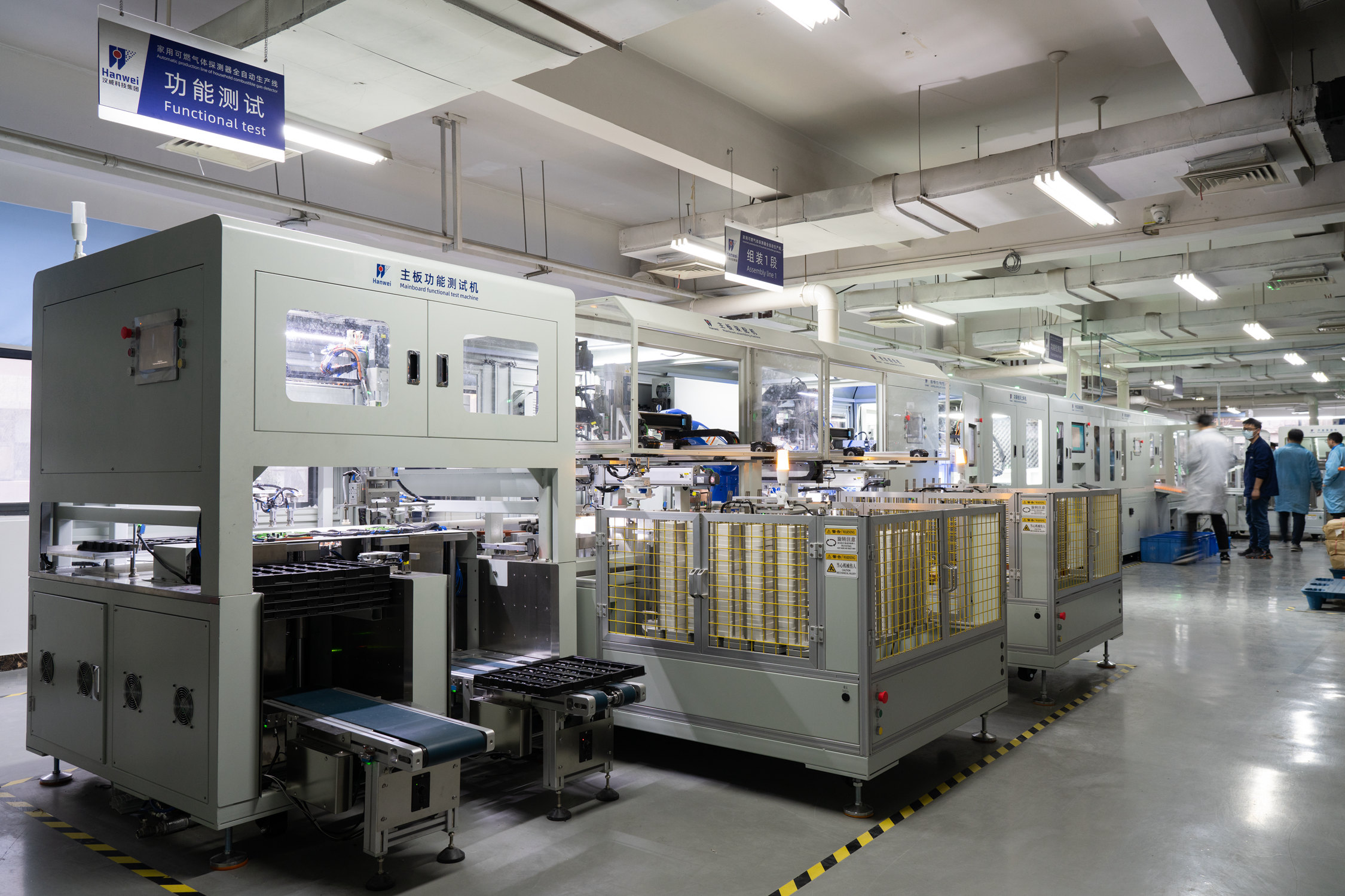 4 Full-Auto Producing Lines
