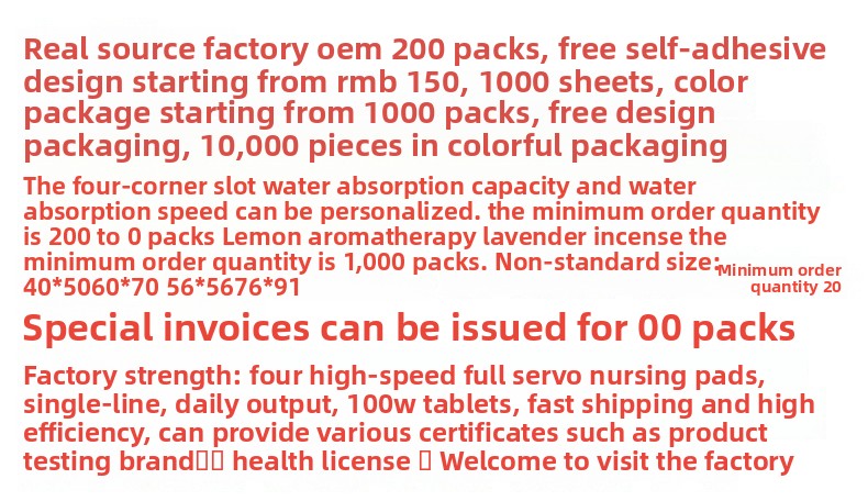Pet Diaper Pads