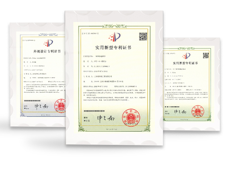 Patent and Certificates