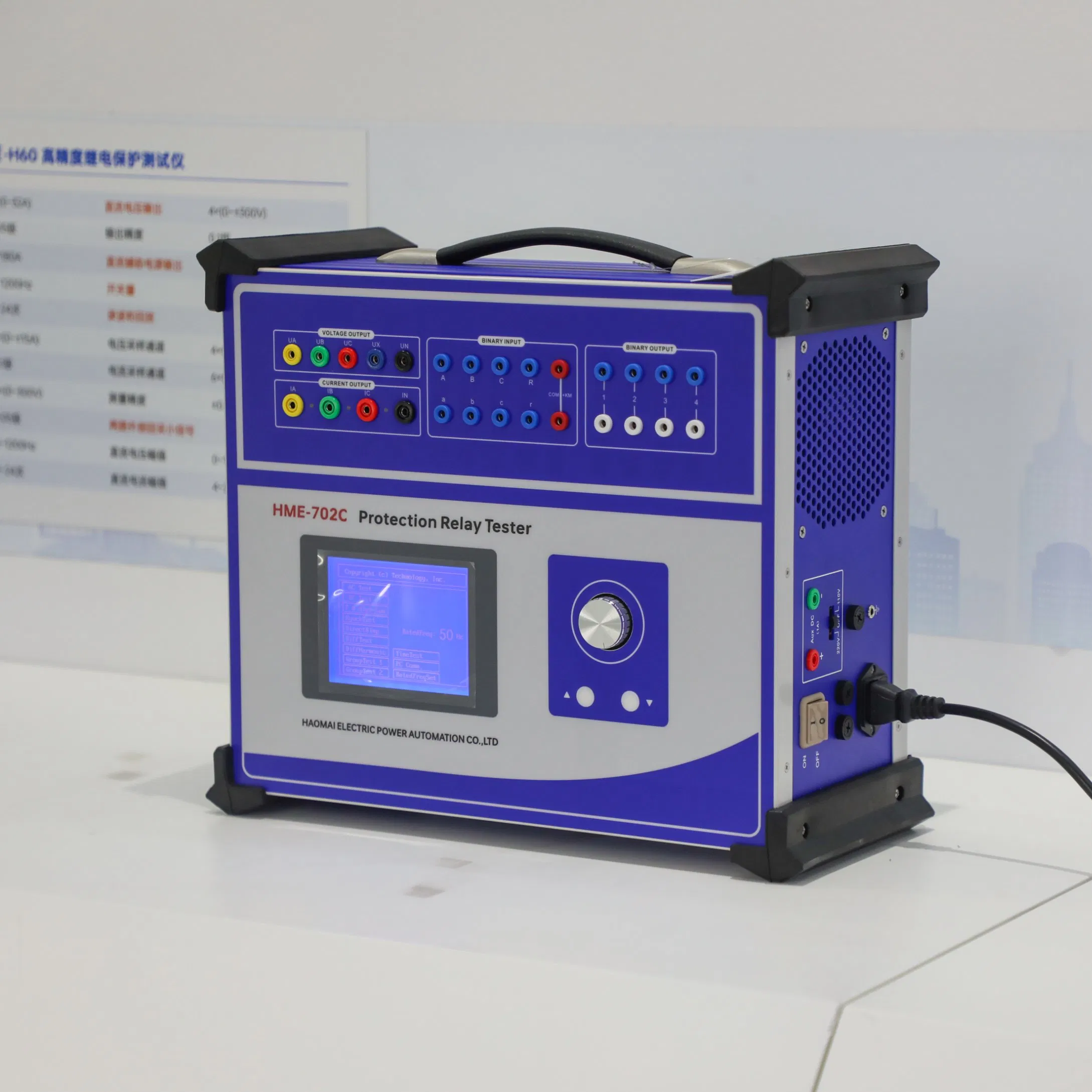 High-Precision 3-Phase 4-Channel Portable Relay Test Device
