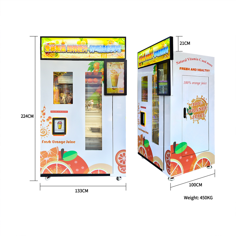 Juice Vending Machine Automatic Preparation Machine OEM Manufacturing Service QR Code Payment Self-Service Fresh Fruit Dispenser