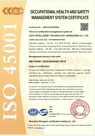 Compliance Certification 2