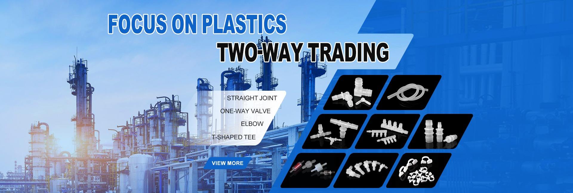 Product Banner