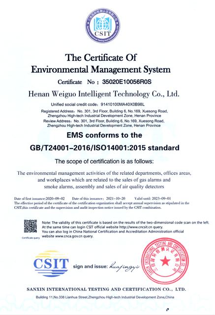Certificate 8