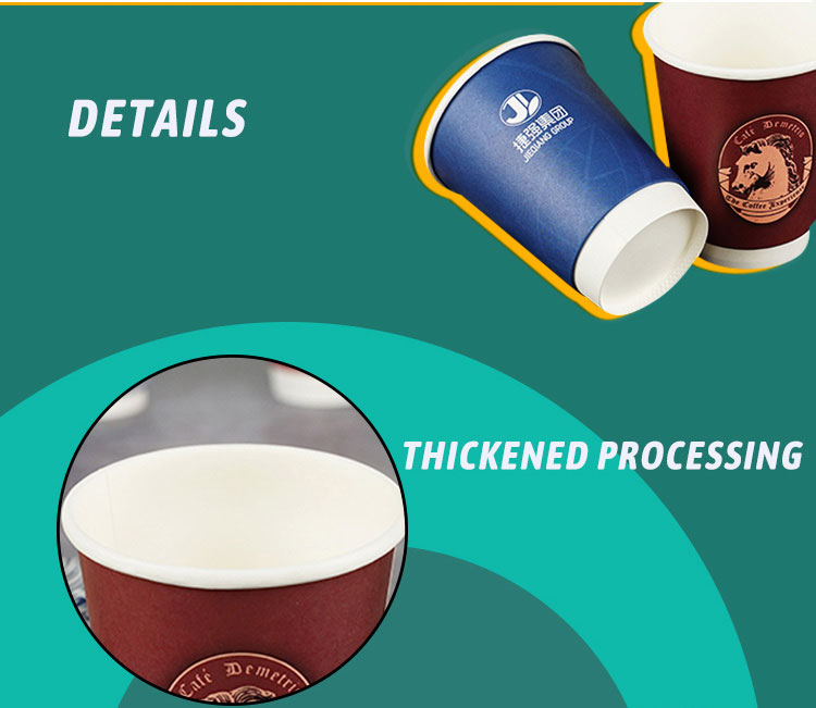 Disposable Black Coffee Cups with Lids