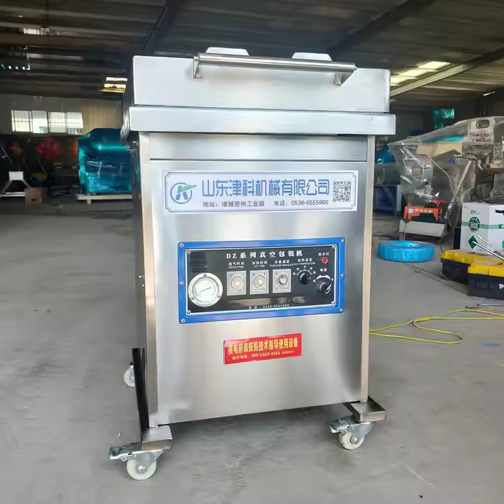 High-Efficiency Food Vacuum Packing Device for Long-Lasting Freshness