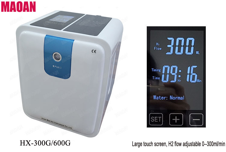 Portable 300ml 600ml/min Flow Adjustable H2 Breath Hydrogen Inhaler Machine 110V Large Touch Screen 99.99% Purity Long Service