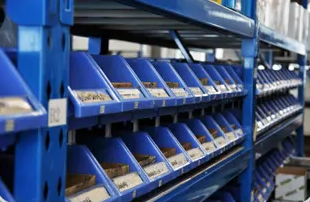 Raw Materials Warehouse