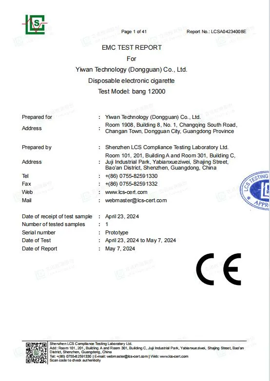 Certification Documents
