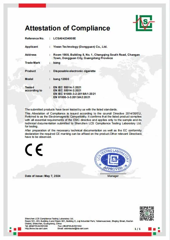 Certification Documents