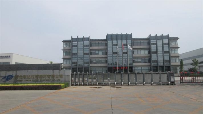 Production facility workshop 1