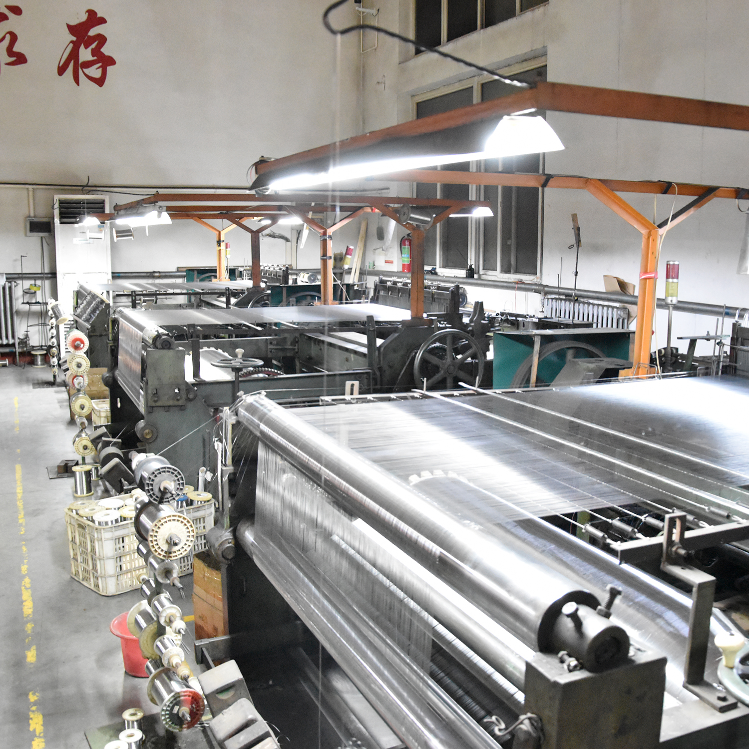Factory Workshop 3