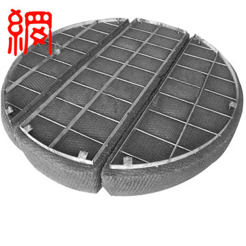 Quality Knitted Wire Mesh Demister Pad Mist Eliminators for Vaper Liquid Filter Process