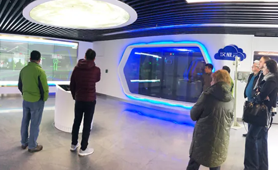 Exhibition 4