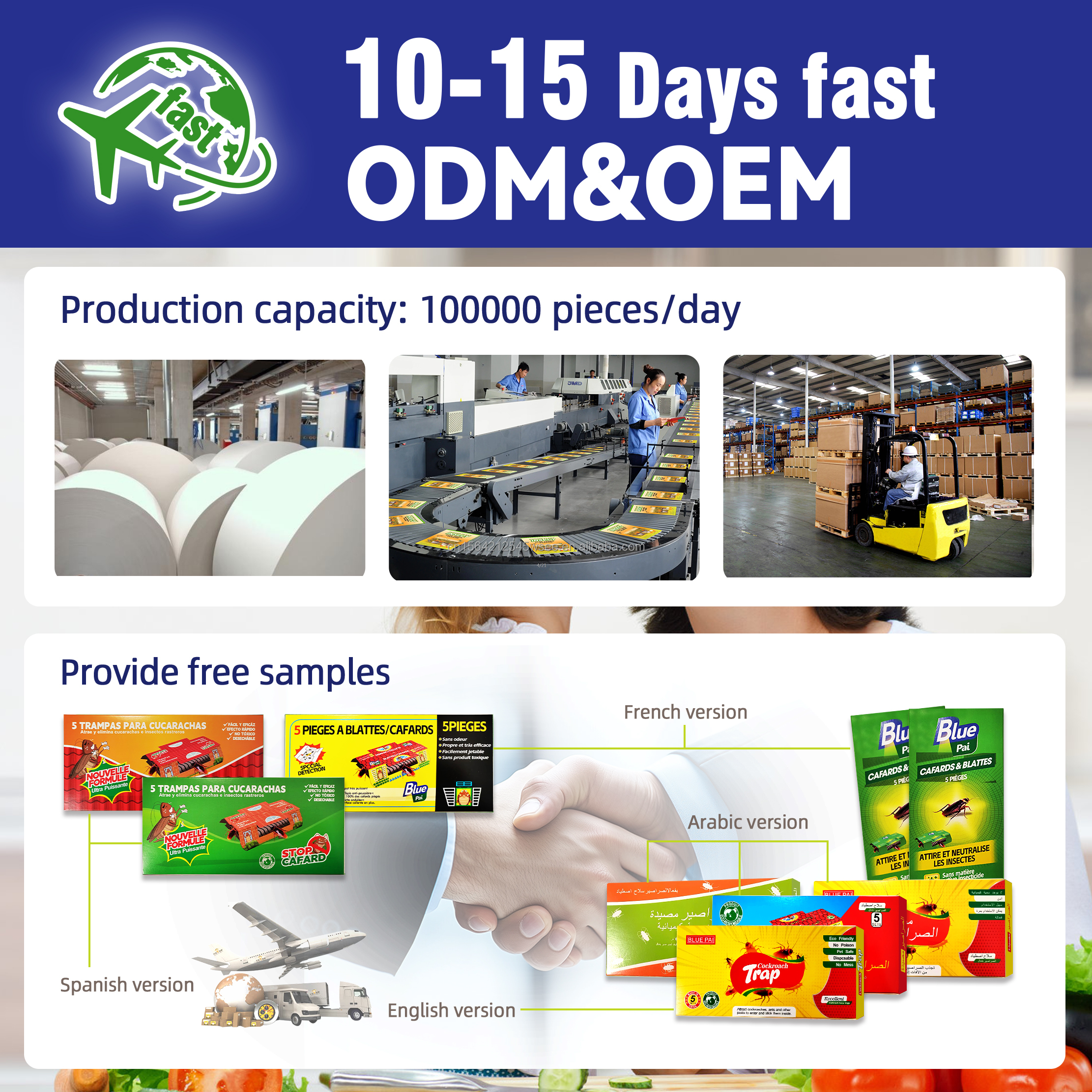 Gel Cockroach Glue Traps Non-Toxic Eco-Friendly Disposable Kitchen Sink Anti-Cockroach Device Low Price Advantage