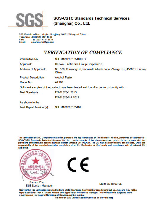 Certificate 4