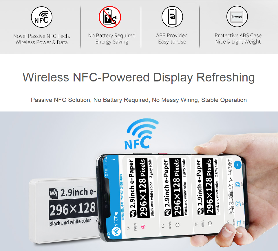 2.9inch Passive NFC-Powered E-Paper, No Battery