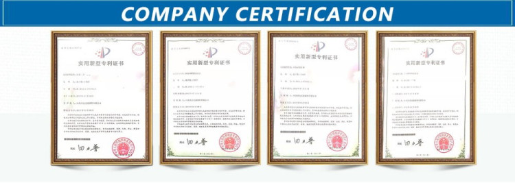 Quality management system certificate