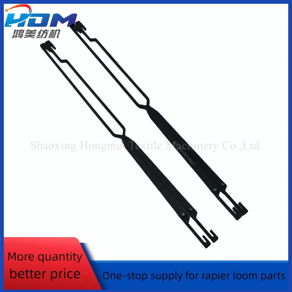 Textile Machinery Spare Parts Manufacturer Leno Device 330 Curved Type for Loom Wring Side Device High Waisted and Low Waisted