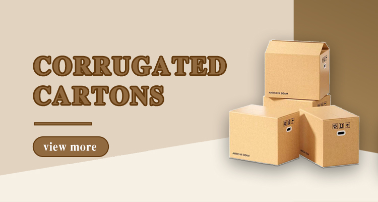 Packaging Box Banner