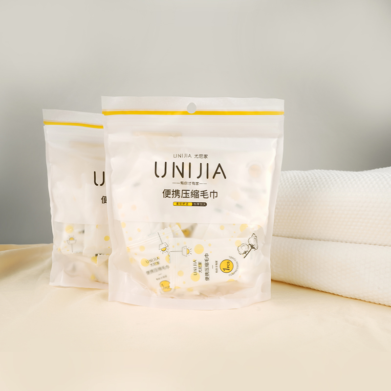 Compressed Coin Towel Disposable Bath Essentials Individually Wrapped Portable Travel, OEM Biodegradable Compressed Facial Towel