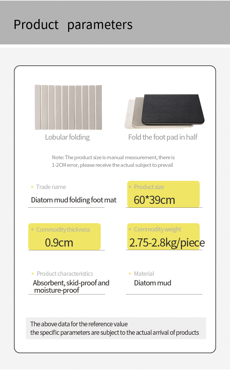 Diatomaceous earth bath mat style 4