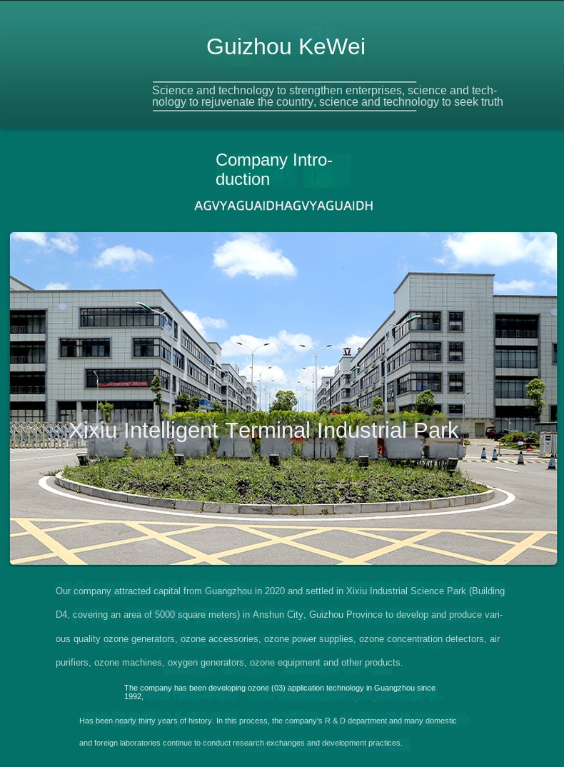 Company Facility Overview