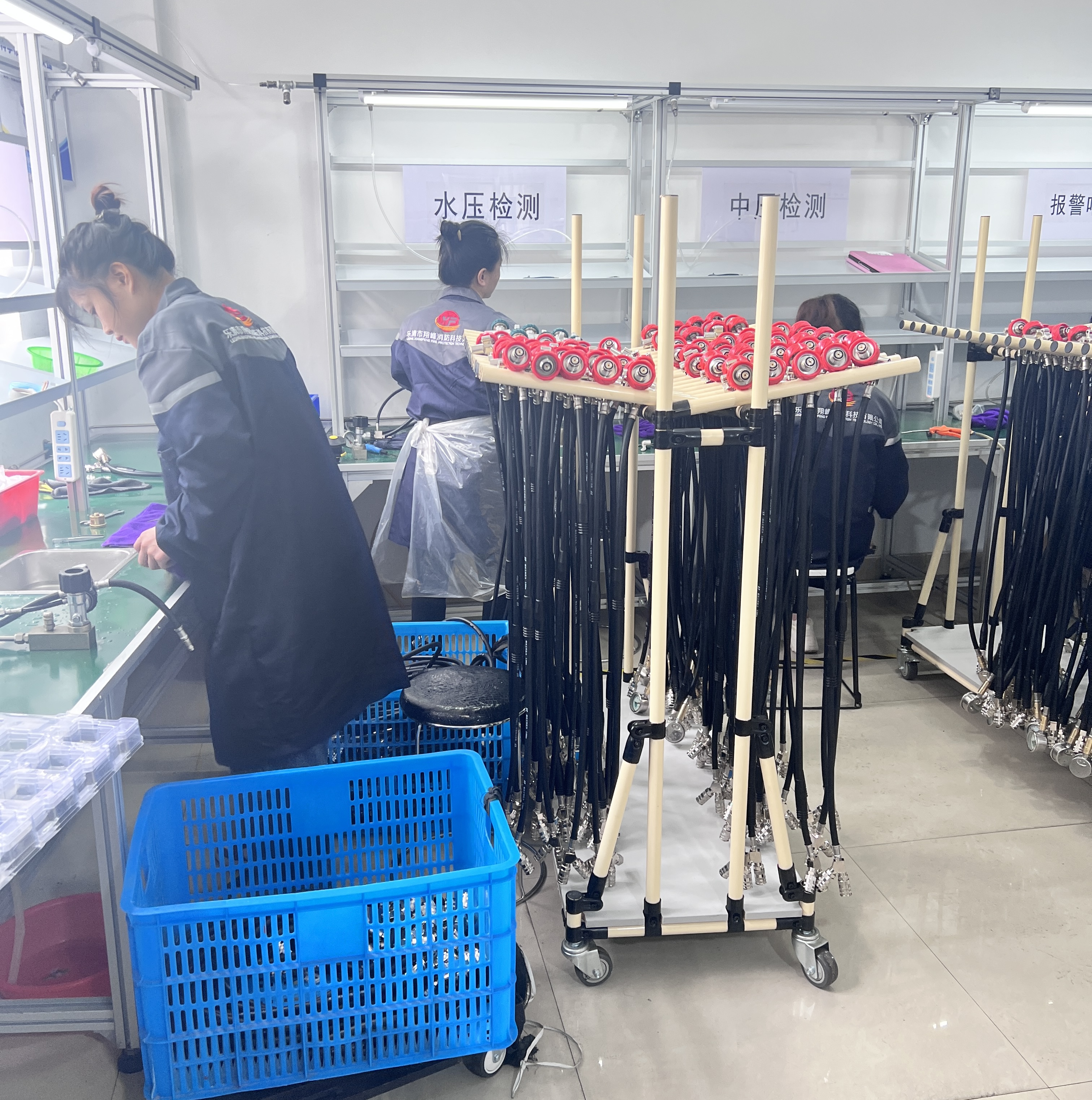 Production Line 2