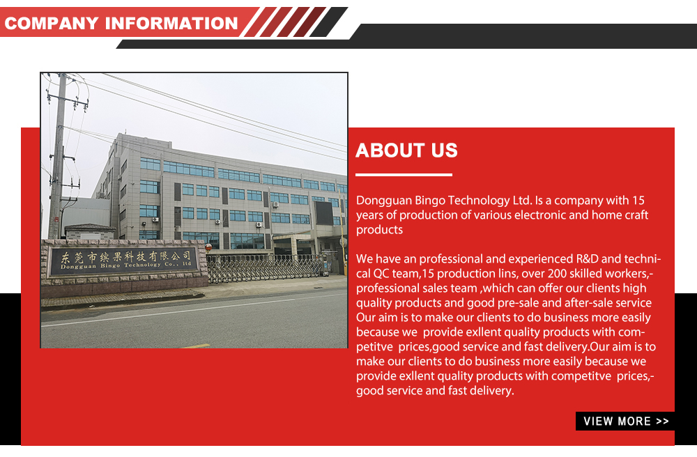 Product Specification